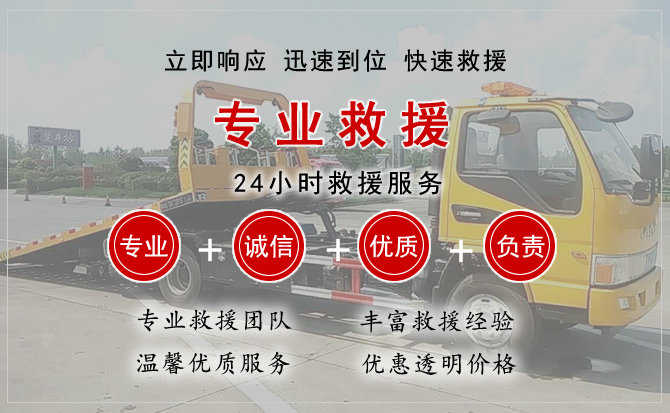 昌邑汽车送柴油